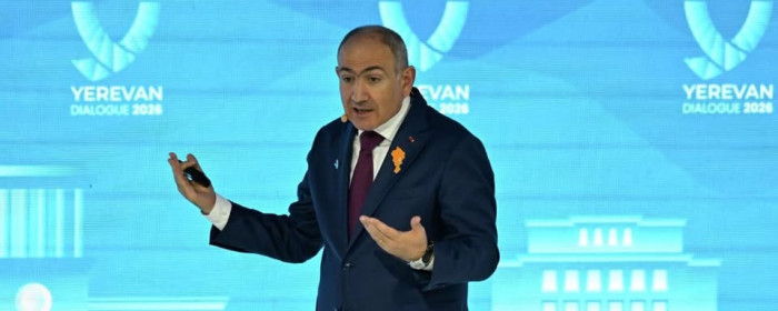 Судья и палач