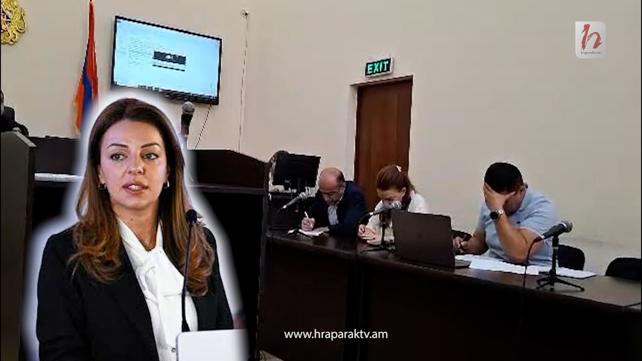 Դատարանում հրապարակվեցին Գոհար Ղումաշյանի գործով ձայնագրությունները