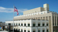 ԱՄՆ դեսպանատունը զգուշացնում է