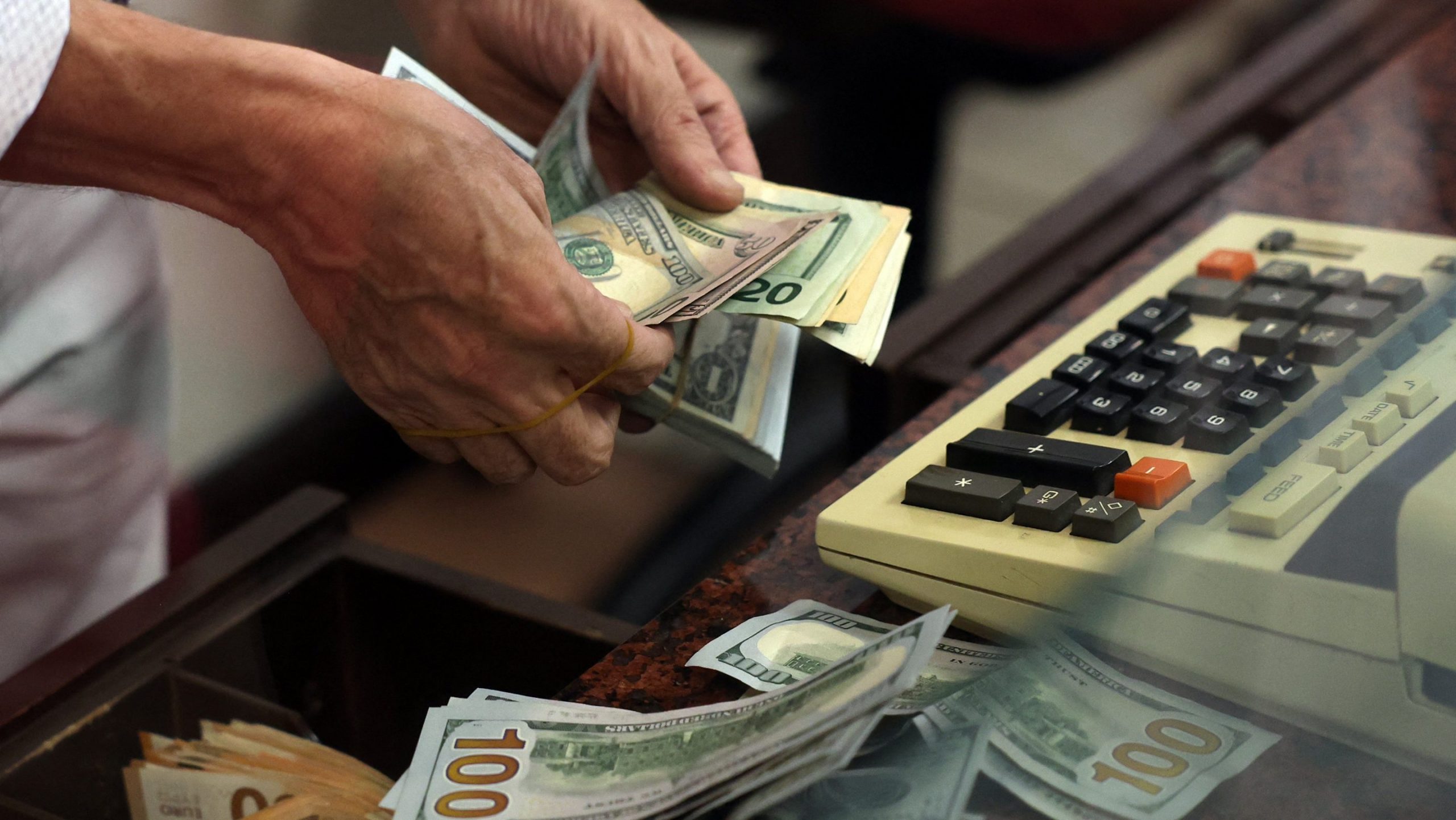 Տարադրամի փոխարժեքները հունիսի 21-ին