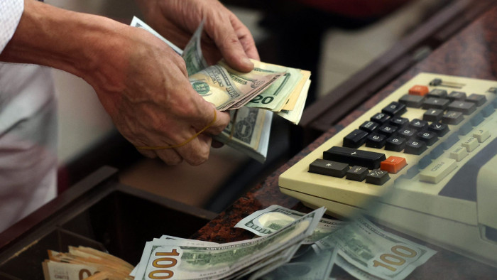 Տարադրամի փոխարժեքները հունիսի 21-ին