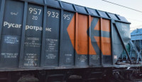 Հերթական բեռը ՌԴ-ից Հայաստան՝ Ադրբեջանի տարածքով․ ինչ է հայտնի