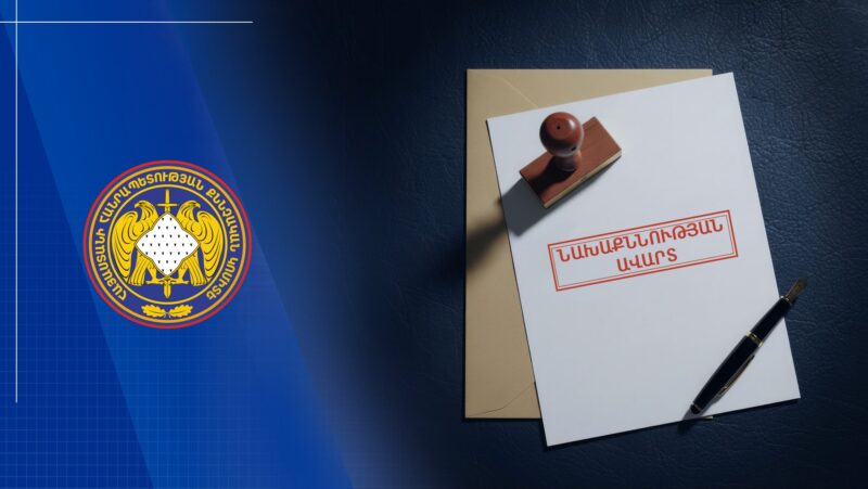 3 անձի վերաբերյալ գործն ուղարկվել է դատախազին