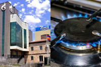 Կդադարեցվի որոշ հասցեների գազամատակարարումը