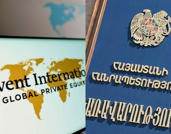 «Հրապարակ»․ «Բայրաքթարի» գործընկերը ճանաչվել է ՀՀ կառավարության մրցույթի հաղթող