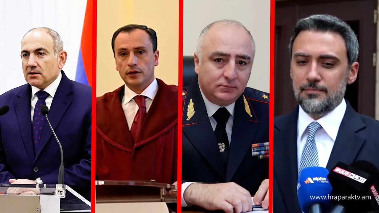 Թեժ քննարկում` ՍԴ-ում. հիշատակվեց նաեւ Փաշինյանը