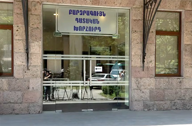 «Հրապարակ». Ովքեր են լինելու դատավորներին կարգապահական տույժի ենթարկողները