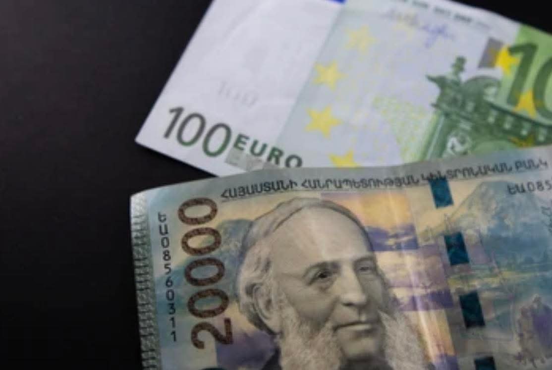 Տարադրամի փոխարժեքն այսօր