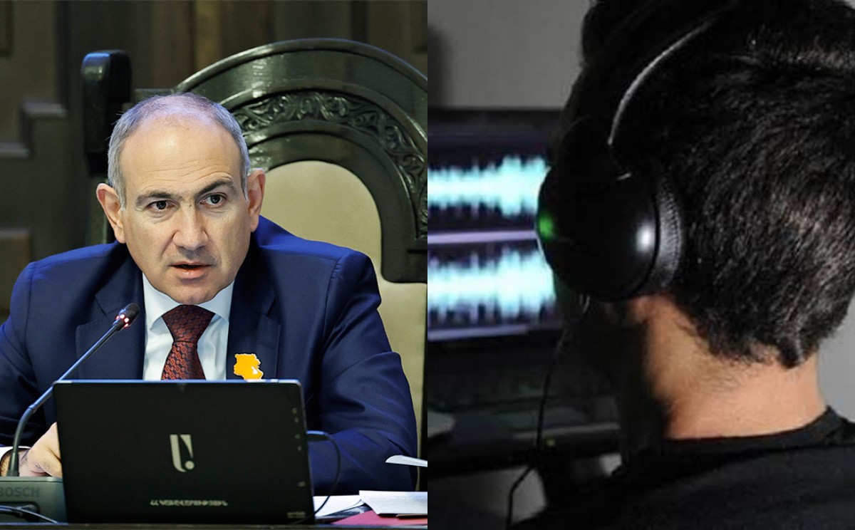 Тотальные прослушивания