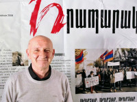 Տեսնում է` չի գիտակցում, լսում է` չի ընդունում