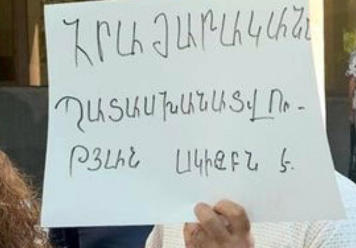 Ինչ է կատարվում ՔԿ-ի մոտ. հրաժարականի հարց կա