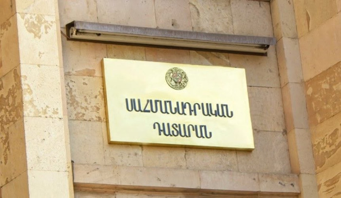 Ով կամ ովքեր դա անեն, հնարավորություն կստանան