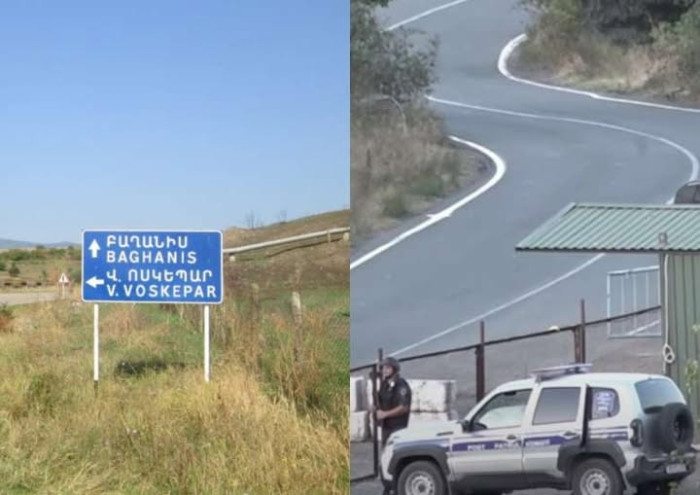 Перед межгосударственной дорогой установлен большой флаг Азербайджана