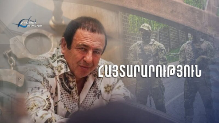 Այսօր դա կարող է լինել Ծառուկյանը, վաղը՝ ցանկացած գործիչ, երբ իրավունքը ստորադասվում է վենդետային