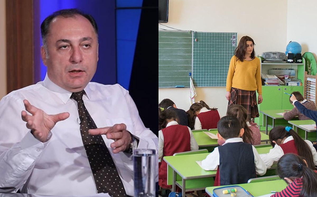 «Հրապարակ». Կրթության համակարգում շիլաշփոթ է սպասվում