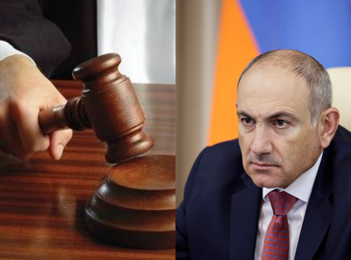 Судьи не боятся Пашиняна
