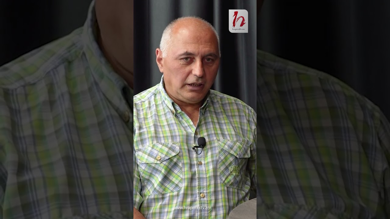 Պատասխան են սպասում Հայաստանից