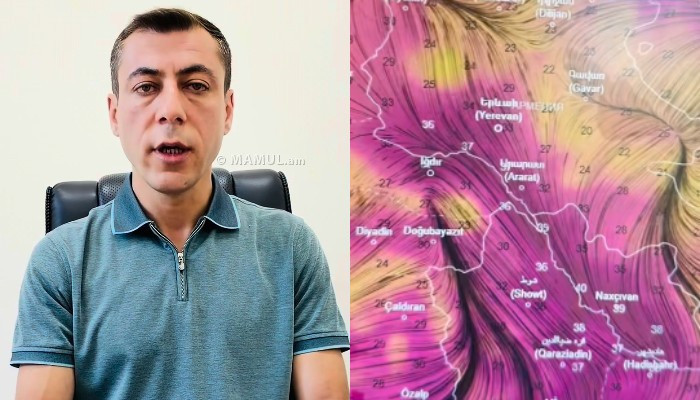 Այսօր և վաղը կանխատեսվում է բավականին բարձր ջերմային ֆոն