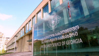 Վրաստանի 28 քաղաքացի պատասխանատվության է ենթարկվել. ՊԱԾ
