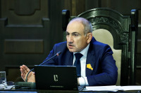 Ով է ասում