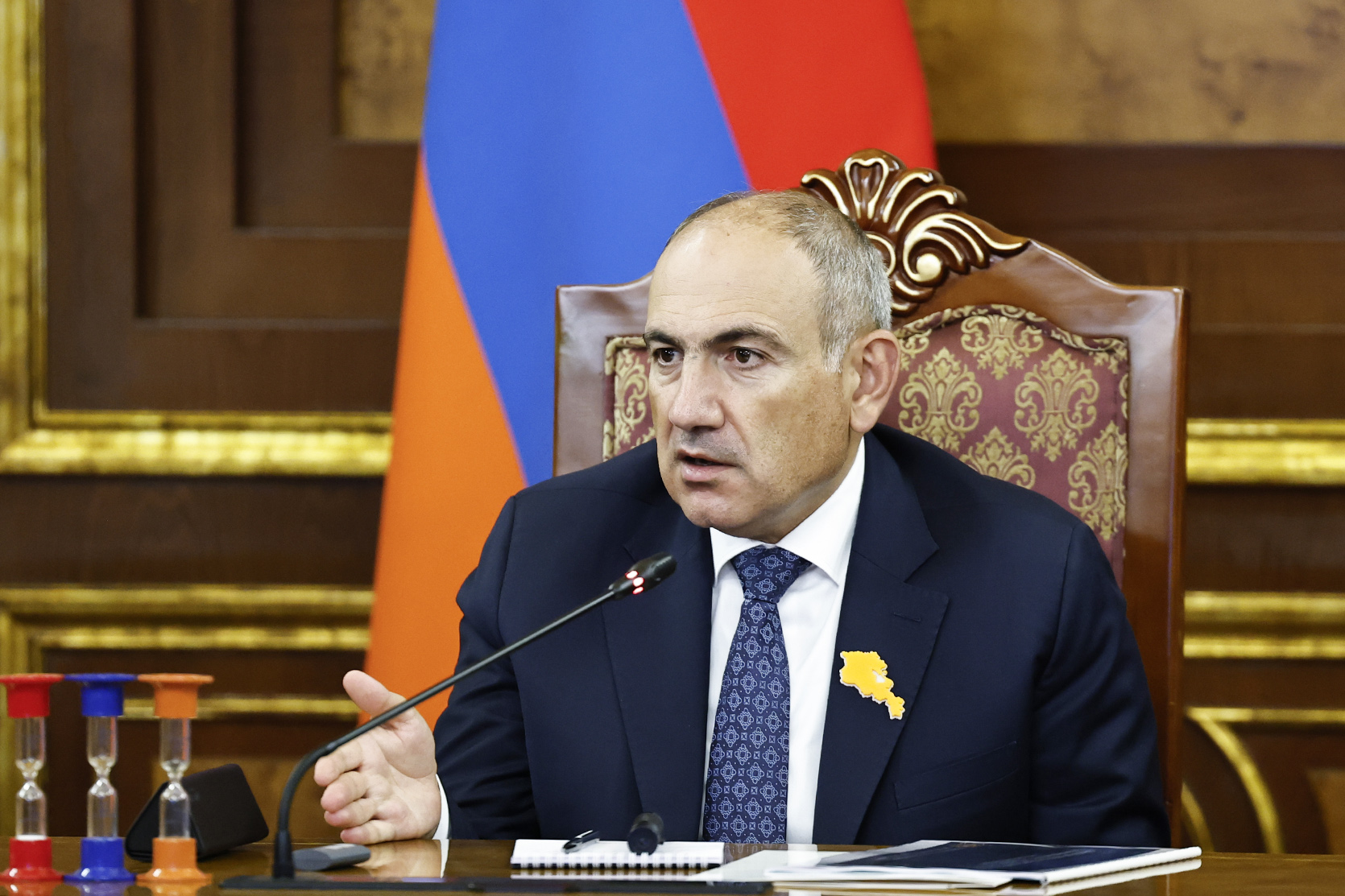 Վերջը