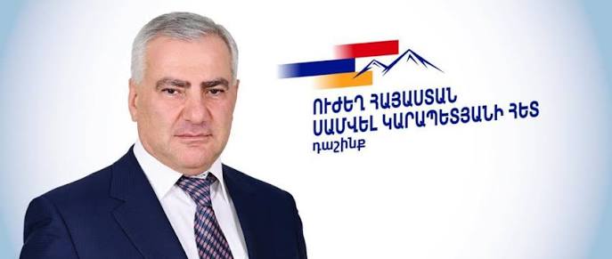 Череда самоотводов в «Сильной Армении» продолжается