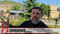 «Սա ազատություն չէ, սա սանձարձակություն է, բայց մի վախեցեք․․․»․ Տեր Շիրակ. ԲԼՈԳ