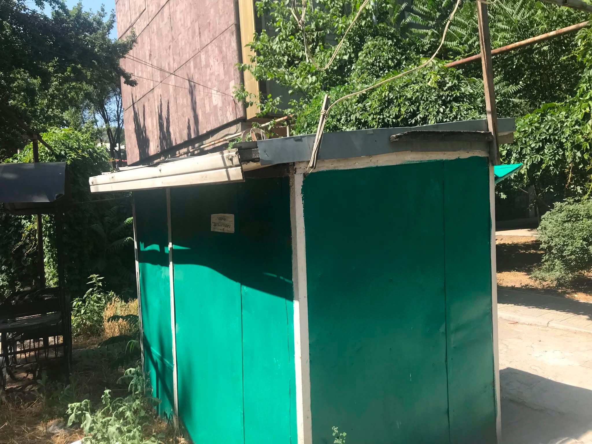 Մեր երկրին նոր դեմք է պետք՝ հները գնան, նորը գա