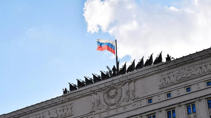 Ինչ է հայտնում ՌԴ ՊՆ-ն