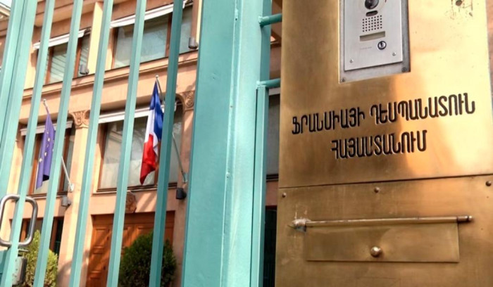 Հայաստանում Ֆրանսիայի դեսպանությունը թունավորման դեպքի վերաբերյալ
