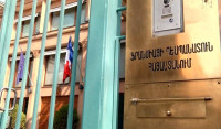 Հայաստանում Ֆրանսիայի դեսպանությունը թունավորման դեպքի վերաբերյալ