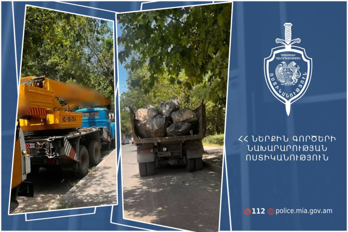 Բացահայտվել է․ կազմակերպել է 70-ամյա բնակիչը