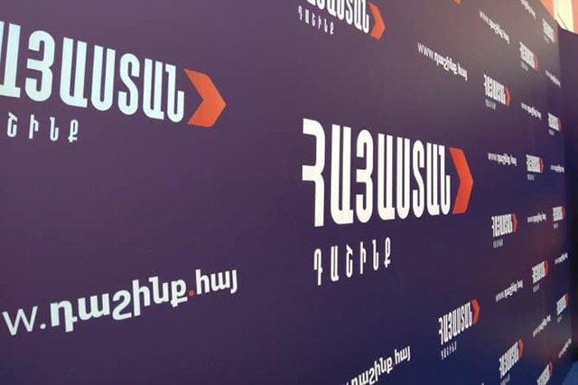 Ովքեր են «Հայաստան» դաշինքի՝ ԱԺ մանդատ ստացած պատգամավորները