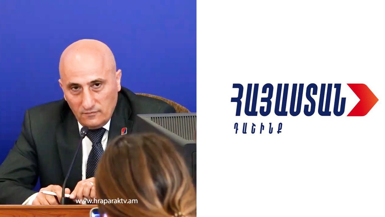 Հայտնի են «Հայաստան» դաշինքի՝ ԱԺ մանդատ ստացած պատգամավորները