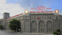 Ինչու է ձերբակալվել  Գագիկ Ծառուկյանին պատկանող կոնյակի գործարանի տնօրենը