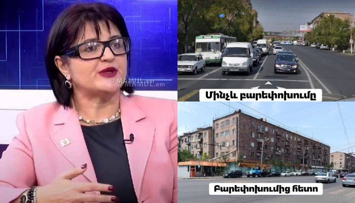 Երկու սերնդի ստեղծածը զանգվածաբար ոչնչացվեց