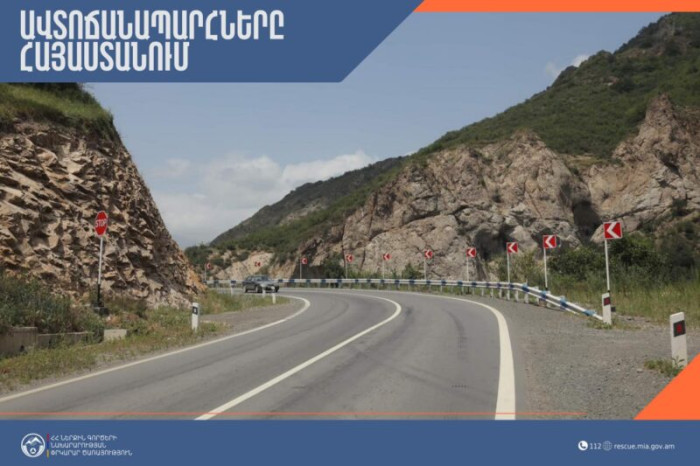 Ինչ իրավիճակ է ճանապարհներին այս ժամի դրությամբ