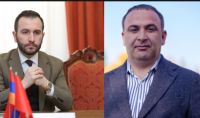 Ցավոտ է, չէ՞․․․