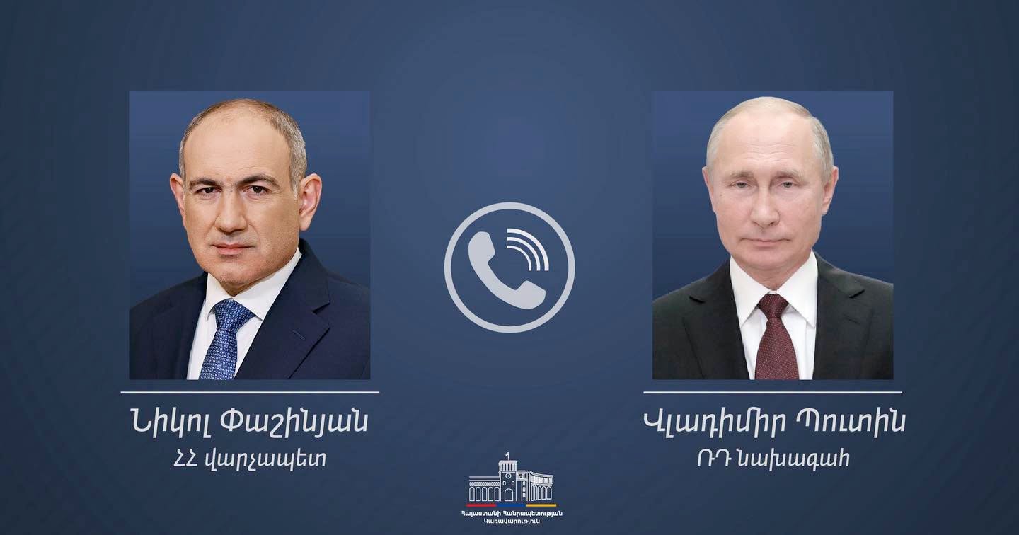 Путин и Пашинян обсудили ограничения на армянскую продукцию