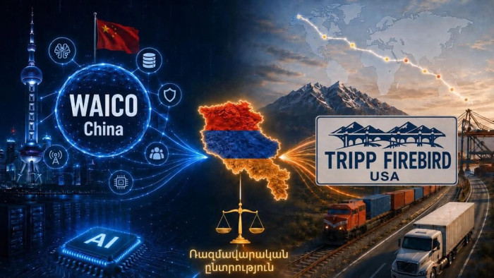 TRIPP-ից մինչև WAICO․ ԱՄՆ-Չինաստան մրցակցությունը և Հայաստանի ռազմավարական ընտրությունը