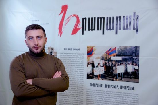 Կորյուն Սիմոնյան