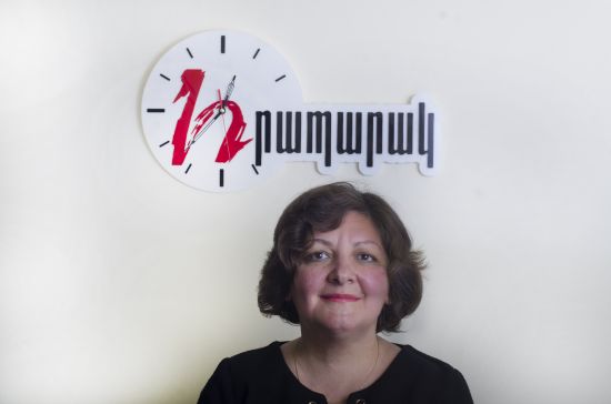 Թագուհի Հակոբյան
