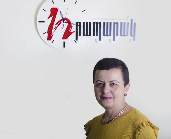 Նարինե Մկրտչյան