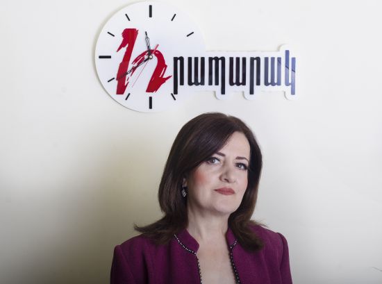 Նաիրա Վանյան