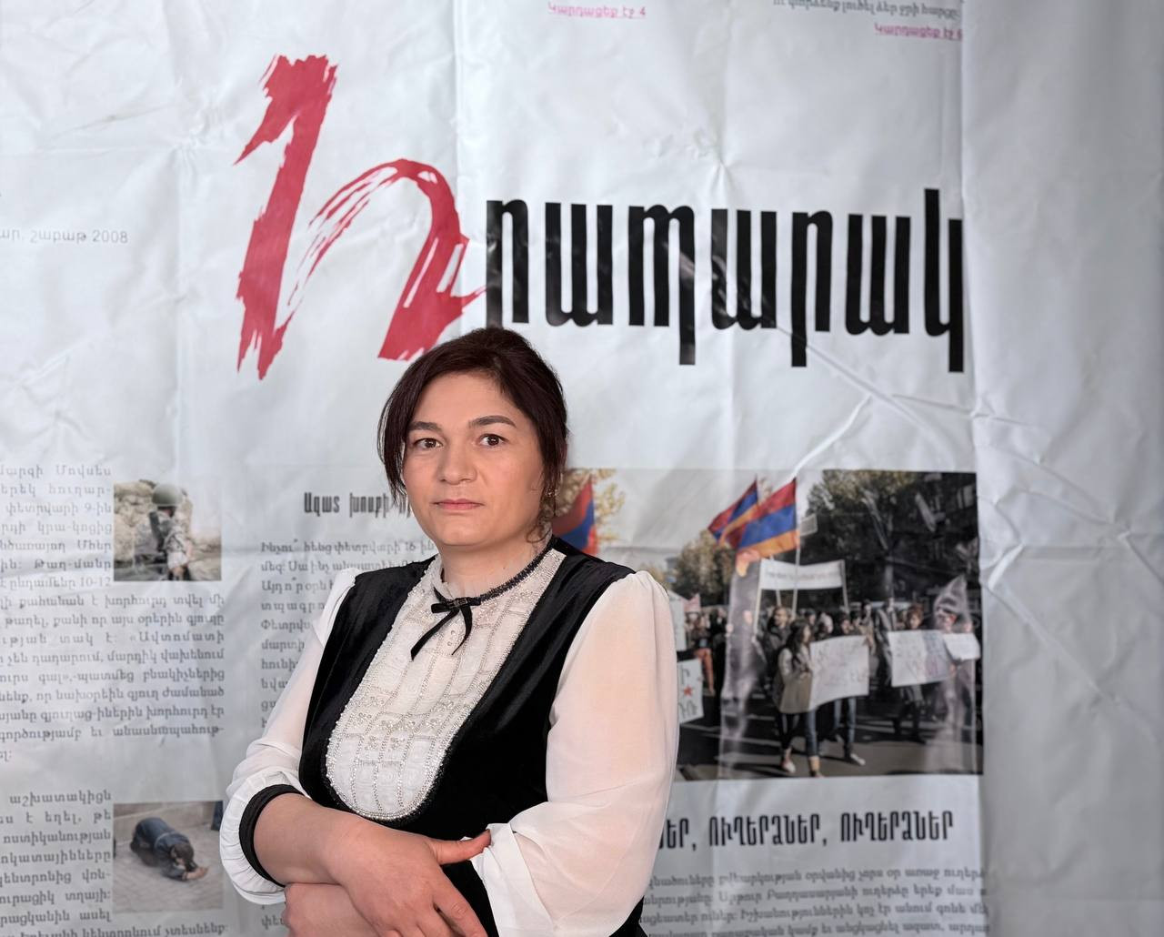 Нелли Карапетян