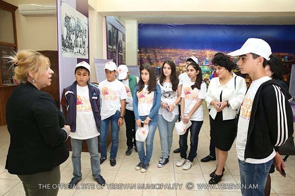 Մարտակերտցի երեխաները` Երևան քաղաքի պատմության թանգարանում