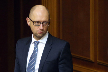 Յացենյուկը Ուկրաինայի պարտքը Ռուսաստանին անվանել է «քաղաքական կաշառք»