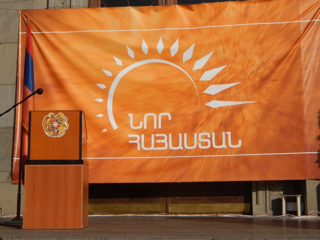 «Նոր Հայաստան» հանրային փրկության ճակատը փակ քննարկումներ է կազմակերպում