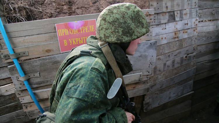ԴԺՀ իշխանությունները հորդորում են ուկրաինացի զինվորականներին հանձնվել