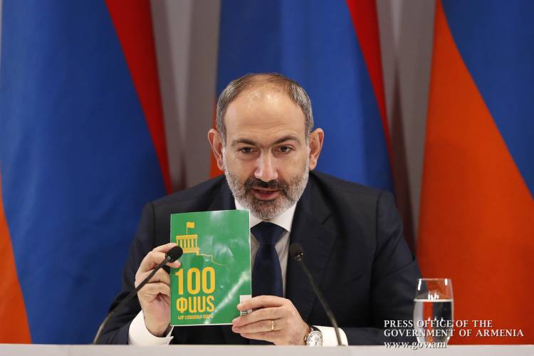 Նոր Հայաստանում նոր 100 փաստեր չկա՞ն